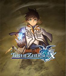 220px-tales_of_zestiria_the_x_anime_poster